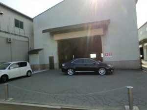 堺工場